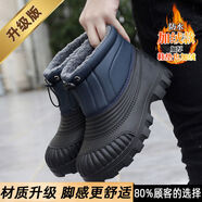 南極人雪地靴男款冬季加絨保暖加厚東北棉鞋皮毛一體防潑水防寒高筒棉靴 藍色升級款 40 40現貨速發(fā)