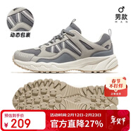 駱駝（CAMEL）【盤(pán)龍】戶(hù)外登山鞋男女越野運動(dòng)跑鞋防潑水防滑徒步鞋  5182  44