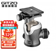 捷信（GITZO）旅行者中線(xiàn)球型云臺鋁合金萬(wàn)向旋轉360全景底座手機相機直播云臺拍照微單反阻尼相機固定拓展配件 GH3382QD云臺帶阻尼鎖（不含三腳架）