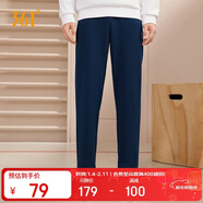 361°運動(dòng)褲男士秋冬季休閑衛褲直筒跑步寬松針織長(cháng)褲子男652334711D-4