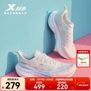 特步【2000公里二代】跑鞋男兩千公里耐磨回彈跑鞋體考競訓女跑步鞋 帆白/熒光櫻粉 女-建議拍小半碼 36