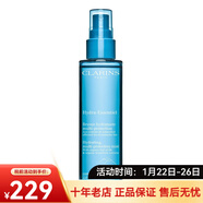 嬌韻詩(shī)（CLARINS）防曬霜防曬 情人節禮物 恒潤奇肌保濕多效防護噴霧75ml