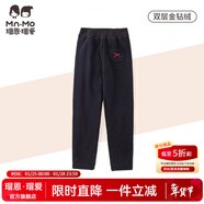瑁恩·瑁愛(ài)（Mn·Mo）斷碼特價(jià)金鉆絨雙層打底褲秋冬兒童加絨加厚保暖褲火山巖 06#冬日戀歌(黑色) 100 建議身高90cm左右
