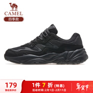 駱駝（CAMEL）運動(dòng)老爹鞋男透氣厚底潮休閑鞋子 K13C09L7014 黑色 44