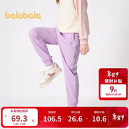 巴拉巴拉童裝女童褲子冬裝中大童加絨長(cháng)褲保暖兒童休閑褲運動(dòng)208424108003