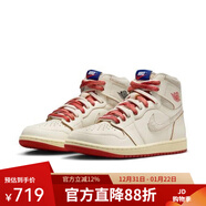 耐克Jordan耐克喬丹AJ1復刻休閑鞋女子運動(dòng)鞋高幫緩震DB4612-100 36.5