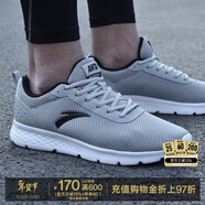 安踏男鞋運動(dòng)鞋男秋冬季皮面軟底輕便休閑防潑水減震慢跑黑色跑步鞋子 【網(wǎng)面透氣】霧灰/黑/安踏白-2 40 (250mm)