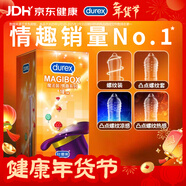 杜蕾斯（durex）避孕套 安全套 魔法情趣18只 成人 螺紋 大顆粒男專(zhuān)用防早泄套套 