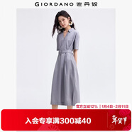 佐丹奴（Giordano）裙子女夏季純棉府綢通勤風(fēng)腰帶V字翻領(lǐng)連衣裙13465332