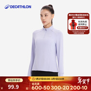 迪卡儂（DECATHLON）速干衣速干長(cháng)袖女春夏季跑步長(cháng)袖瑜伽服寬松訓練健身服運動(dòng)T恤 淡紫色（升級手表可視窗） XL