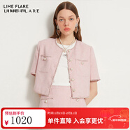 LIME FLARE朗姿集團萊茵福萊爾24年春夏小香風(fēng)套裝 淡粉色短外套 S