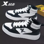 特步男鞋高幫板鞋男2026春季新款皮面防水速干學(xué)生百搭休閑跑步鞋男鞋 帆白/黑 44 -現貨速發(fā)