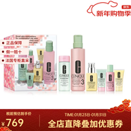 倩碧護膚系列套裝 凈透水3號+潔面皂+無(wú)油黃油乳液 （Total) 932ml