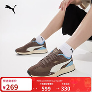彪馬PUMA 【復古跑鞋】復古美拉德T頭鞋男女休閑鞋RUNTAMED 406019