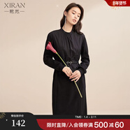 熙然通勤拼接刺繡連衣裙女春季新款氣質(zhì)優(yōu)雅收腰黑色長(cháng)袖裙子 雅黑色 S