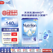 諾優(yōu)能易樂(lè )罐 HMO 幼兒配方奶粉 4段(12-24月)800g