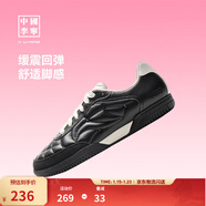 李寧中國李寧板鞋乒乓男女同款潮流運動(dòng)鞋 黑色-1 37