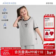 愛(ài)慕兒童家居服女童奶皮衣3A抗菌短袖睡衣/睡褲單件