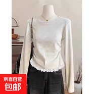 顯瘦彈力蕾絲圓領(lǐng)長(cháng)袖打底衫女春秋大碼胖mm修身收腰內搭T恤上衣 白灰色 XL