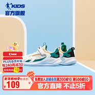 喬丹男大童跑步鞋兒童春秋季運動(dòng)鞋子密網(wǎng)兒童鞋 喬丹白/鎘綠色37