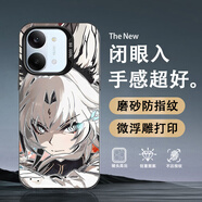 山下圖 適用紅米Turbo5Max新款手機殼男星穹鐵道動(dòng)漫卡通簡(jiǎn)約Turbo5Max高級感超薄全包創(chuàng  )意女保護套 月光黑-S6飛霄3 紅米TURBO5MAX