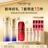 資生堂悅薇全能水乳精華15件套（滋潤）套裝抗老美白保濕新年禮物