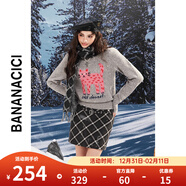 banana cici2024年冬季新款原創(chuàng  )BC長(cháng)腿貓繡花毛衣圓領(lǐng)套頭針織衫C2F4MY259 灰色 S