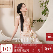 三彩【月華如水】2025夏季新款新中式連衣裙開(kāi)叉長(cháng)裙系帶立領(lǐng)C 煙粉色 M 160/84A