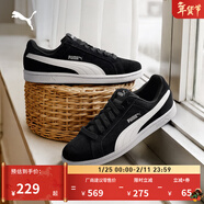 彪馬（PUMA）復古休閑黑色薄底板鞋男女冬經(jīng)典低幫運動(dòng)鞋SMASH 361730 黑色-白-01 37.5