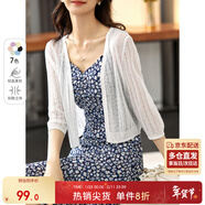 尚都比拉夏季針織衫女薄款開(kāi)衫外套v領(lǐng)七分袖外搭空調衫 白色 均碼 