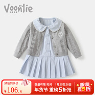 凡獵女童學(xué)院風(fēng)連衣裙秋裝2025新款洋氣時(shí)髦寶寶公主裙兒童套裝裙春秋 灰色 80