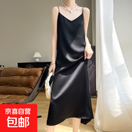 高級感新中式暗紋吊帶連衣裙夏新款氣質(zhì)提花國風(fēng)長(cháng)裙/YTMQ11-X 經(jīng)典黑 2XL