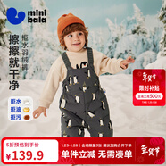 迷你巴拉【三防羽絨褲】男女童秋冬新款褲子保暖羽絨背帶褲 黑白色調00491 90