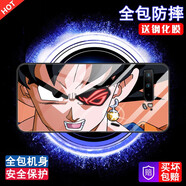 邁琪數碼（Maqi Star） 華碩ROG游戲手機殼玻璃軟邊防摔皮紋保護套玩家國度龍珠索隆個(gè)性圖定制 Rog3【玻璃殼-配鋼化膜】耳環(huán)悟空
