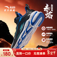 安踏兒童運動(dòng)鞋男女童跑步鞋秋冬季網(wǎng)革旋鈕扣犟彈科技學(xué)生赤焰跑鞋 【男革面】黑/藍/綠5523N-2 37 鞋內長(cháng)23.5cm