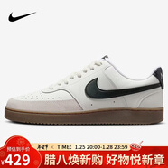 耐克NIKE板鞋男子減震COURT VISION運動(dòng)鞋FQ8075-133帆白40.5