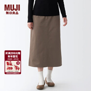 MUJI MUJI 女式 絲光斜紋 裙子半身長(cháng)裙秋冬季簡(jiǎn)約風(fēng)純棉全棉BEK37C2A 深咖啡色 L(165/70A)