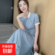 雪紡連衣裙夏韓版顯瘦松緊腰仙女裙中長(cháng)款百褶裙 HMDR2 藍色 M