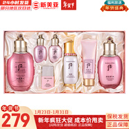 后（The history of Whoo） 后套裝拱辰享水妍水乳霜套盒補水控油平衡水沄水妍女護膚品禮盒 后水妍水乳明星組合禮盒補水易吸收