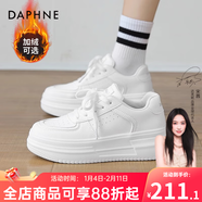 達芙妮官方小白鞋女2025年秋冬爆款女鞋透氣百搭運動(dòng)休閑女鞋厚底板鞋女 白色【四季款 跟高5.5cm】 37