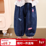 LUSON小o爸女?huà)胪籽b秋裝2025春秋款嬰兒衣服長(cháng)袖長(cháng)褲三件套