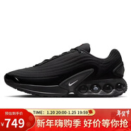 耐克NIKE男子休閑鞋氣墊 AIR MAX DN 運動(dòng)鞋HV4528-002煤黑40