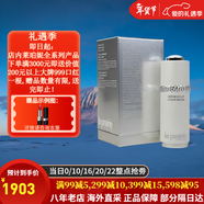 萊珀妮（La Prairie）萊伯妮反重力 眼霜套裝藍魚(yú)子精華 洗面奶 面霜 粉藍爽膚水 包稅 純皙活膚精華液30ml