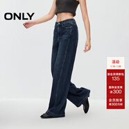 ONLY秋季休閑百搭松弛感高腰直筒牛仔褲女|124332043 J39 藍黑 S (160) 64A