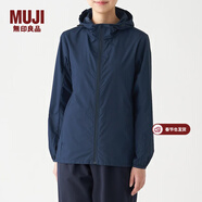 MUJI女式 不易沾水便攜 防風(fēng)夾克 運動(dòng)服 短外套 BDF02A0S 海軍藍 S