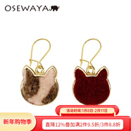 osewaya耳夾無(wú)耳洞女日系貓咪耳環(huán)少女不對稱(chēng)氣質(zhì)甜美可愛(ài)耳飾動(dòng)物禮物 耳環(huán) 紅色