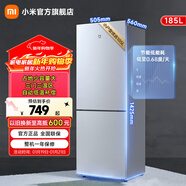米家小米185升雙門(mén)兩門(mén)小型家用電冰箱 冷藏冷凍迷你雙開(kāi)門(mén)冰箱 租房宿舍BCD-185MDM03