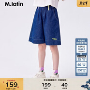 M.Latin/馬拉丁童裝兒童褲子24夏新款女大童印花牛仔中褲 牛仔藍 120cm