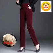 綴櫻中年媽媽條絨女褲2025秋冬新款高腰直筒褲彈力松緊腰燈芯絨長(cháng)褲冬 酒紅色加絨 加厚 M 【80-95斤】