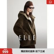 ELLE設計感連帽拼接羊羔毛短外套女2025冬新款仿皮草毛絨寬松上衣 卡其綠 S